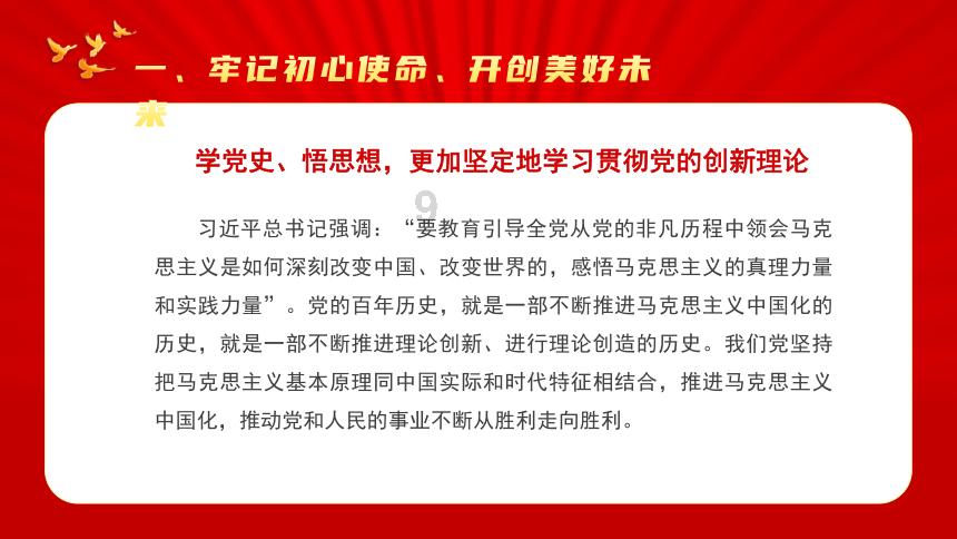 探讨热门话题,尽在入住新家不到一个月老公发生车祸人又在家院子摔了一跤腰扭伤夫妻还经常吵架?问答社区